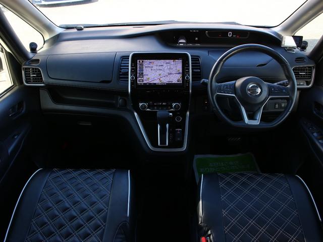 セレナ ハイウェイスター　プロパイロットエディション　純正ＯＰナビ・両側パワースライドドア・ＥＴＣ・フルセグ・バックカメラ・Ｂｌｕｅｔｏｏｔｈ接続・追従クルーズコントロール・ドライブレコーダー・インテリキー・プッシュスタート・ＬＥＤヘッドライト・フォグ（5枚目）