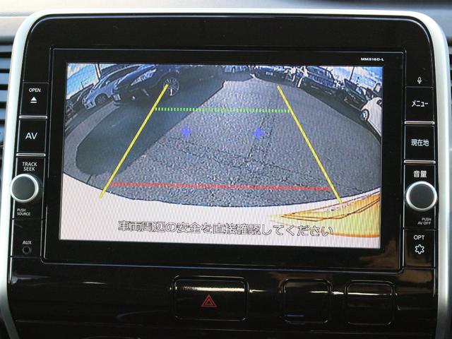 セレナ ハイウェイスター　プロパイロットエディション　純正ＯＰナビ・両側パワースライドドア・ＥＴＣ・フルセグ・バックカメラ・Ｂｌｕｅｔｏｏｔｈ接続・追従クルーズコントロール・ドライブレコーダー・インテリキー・プッシュスタート・ＬＥＤヘッドライト・フォグ（6枚目）