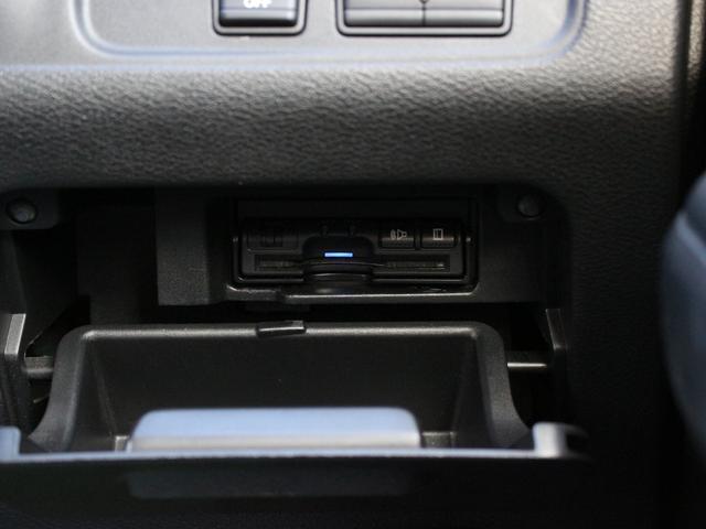 セレナ ハイウェイスター　プロパイロットエディション　純正ＯＰナビ・両側パワースライドドア・ＥＴＣ・フルセグ・バックカメラ・Ｂｌｕｅｔｏｏｔｈ接続・追従クルーズコントロール・ドライブレコーダー・インテリキー・プッシュスタート・ＬＥＤヘッドライト・フォグ（20枚目）