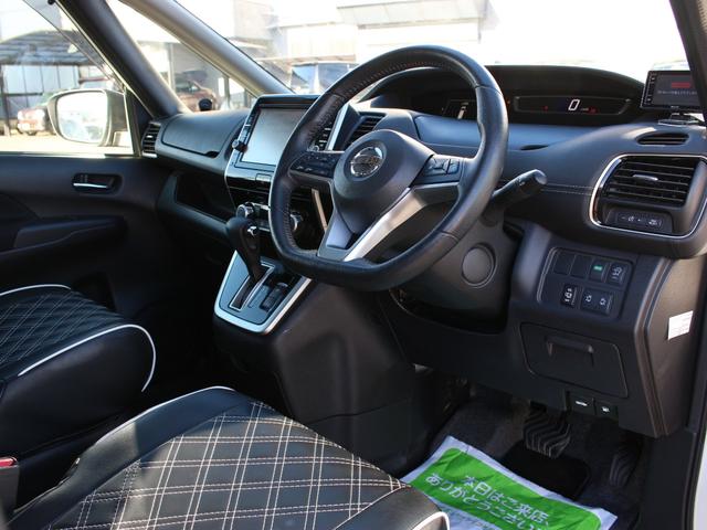 セレナ ハイウェイスター　プロパイロットエディション　純正ＯＰナビ・両側パワースライドドア・ＥＴＣ・フルセグ・バックカメラ・Ｂｌｕｅｔｏｏｔｈ接続・追従クルーズコントロール・ドライブレコーダー・インテリキー・プッシュスタート・ＬＥＤヘッドライト・フォグ（40枚目）