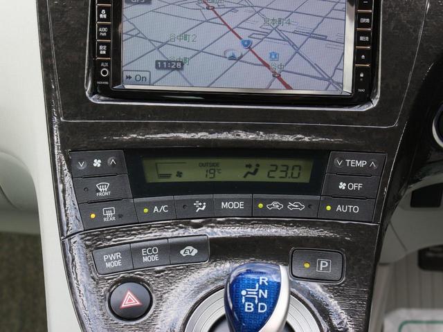 プリウス Gツーリングセレクション ワンオーナー・純正OPナビ・フルセグ・LEDヘッドライト・クルーズコントロール・バックカメラ・Bluetooth接続・スマートキー・プッシュスタート・フォグランプ・純正17インチAW・社外Fスポイラー(15枚目)