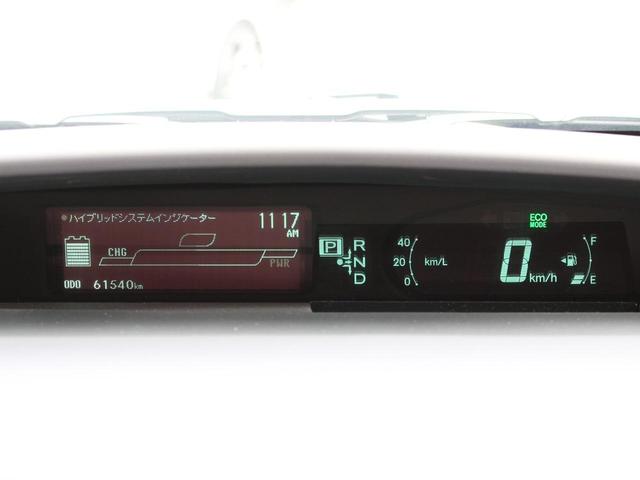 プリウス Gツーリングセレクション ワンオーナー・純正OPナビ・フルセグ・LEDヘッドライト・クルーズコントロール・バックカメラ・Bluetooth接続・スマートキー・プッシュスタート・フォグランプ・純正17インチAW・社外Fスポイラー(24枚目)