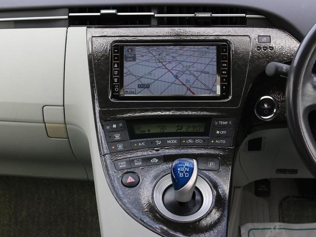 プリウス Gツーリングセレクション ワンオーナー・純正OPナビ・フルセグ・LEDヘッドライト・クルーズコントロール・バックカメラ・Bluetooth接続・スマートキー・プッシュスタート・フォグランプ・純正17インチAW・社外Fスポイラー(41枚目)