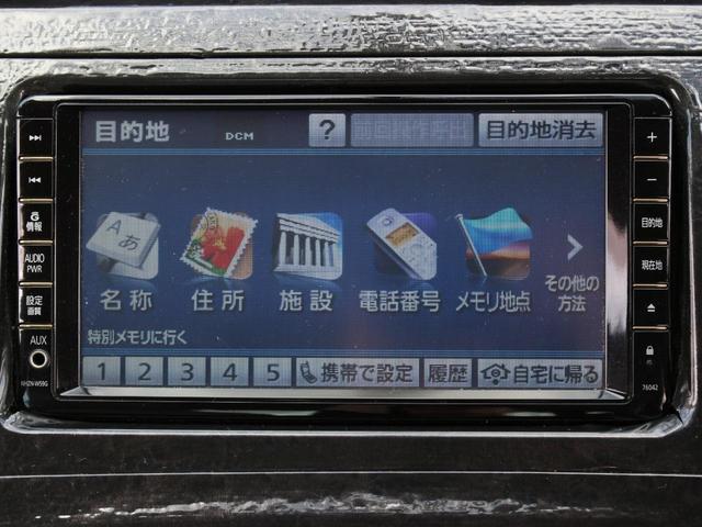 プリウス Gツーリングセレクション ワンオーナー・純正OPナビ・フルセグ・LEDヘッドライト・クルーズコントロール・バックカメラ・Bluetooth接続・スマートキー・プッシュスタート・フォグランプ・純正17インチAW・社外Fスポイラー(42枚目)