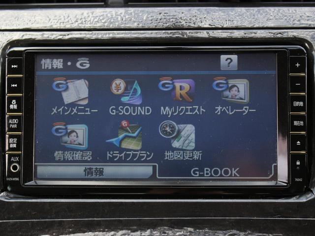 プリウス Gツーリングセレクション ワンオーナー・純正OPナビ・フルセグ・LEDヘッドライト・クルーズコントロール・バックカメラ・Bluetooth接続・スマートキー・プッシュスタート・フォグランプ・純正17インチAW・社外Fスポイラー(43枚目)