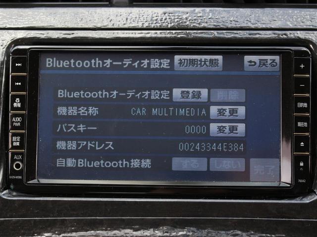 プリウス Gツーリングセレクション ワンオーナー・純正OPナビ・フルセグ・LEDヘッドライト・クルーズコントロール・バックカメラ・Bluetooth接続・スマートキー・プッシュスタート・フォグランプ・純正17インチAW・社外Fスポイラー(44枚目)