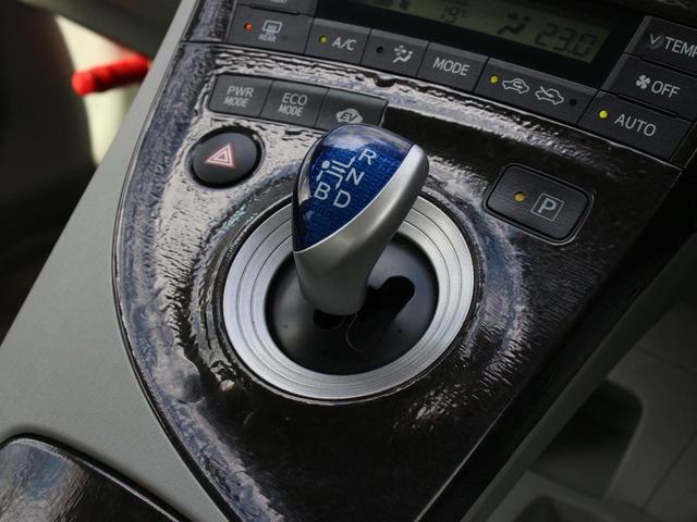 プリウス Gツーリングセレクション ワンオーナー・純正OPナビ・フルセグ・LEDヘッドライト・クルーズコントロール・バックカメラ・Bluetooth接続・スマートキー・プッシュスタート・フォグランプ・純正17インチAW・社外Fスポイラー(45枚目)