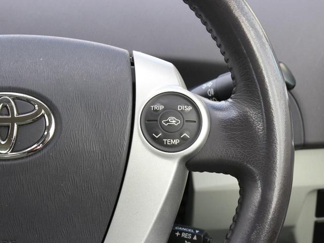 プリウス Gツーリングセレクション ワンオーナー・純正OPナビ・フルセグ・LEDヘッドライト・クルーズコントロール・バックカメラ・Bluetooth接続・スマートキー・プッシュスタート・フォグランプ・純正17インチAW・社外Fスポイラー(47枚目)