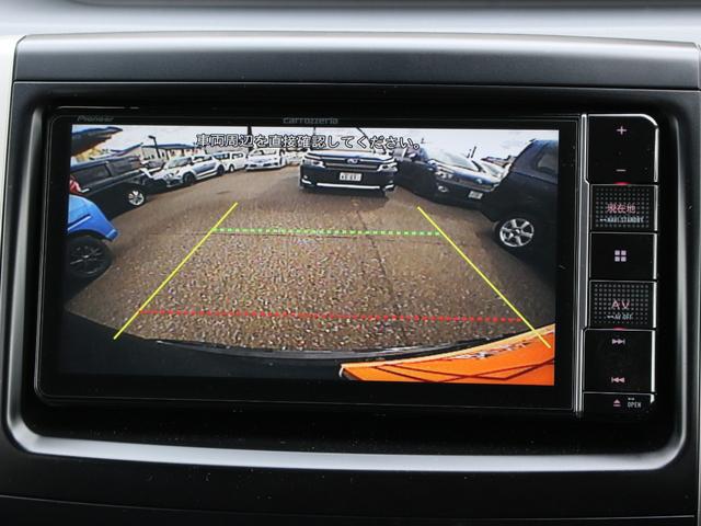 ヴォクシー Ｚ　両側パワースライドドア・ＴＥＩＮ車高調・ＬＥＤヘッドライト・メモリーナビ・フルセグ・バックカメラ・スマートキー・プッシュスタート・社外エアロ・マフラー・１８インチＡＷ・ウインカーミラー・オートエアコン（6枚目）