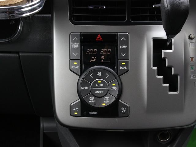 ヴォクシー Ｚ　両側パワースライドドア・ＴＥＩＮ車高調・ＬＥＤヘッドライト・メモリーナビ・フルセグ・バックカメラ・スマートキー・プッシュスタート・社外エアロ・マフラー・１８インチＡＷ・ウインカーミラー・オートエアコン（17枚目）