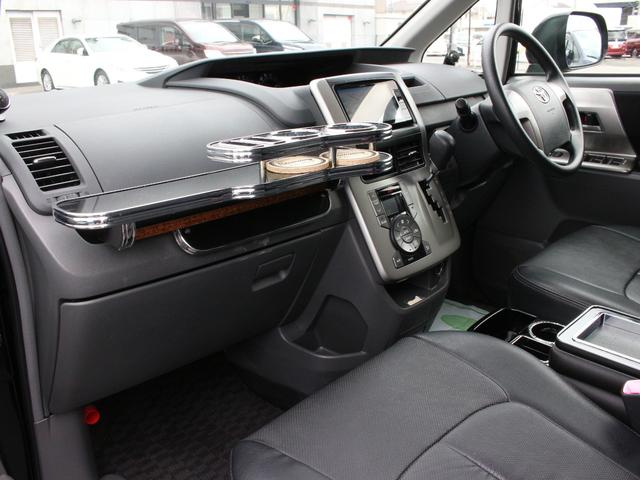 ヴォクシー Ｚ　両側パワースライドドア・ＴＥＩＮ車高調・ＬＥＤヘッドライト・メモリーナビ・フルセグ・バックカメラ・スマートキー・プッシュスタート・社外エアロ・マフラー・１８インチＡＷ・ウインカーミラー・オートエアコン（43枚目）