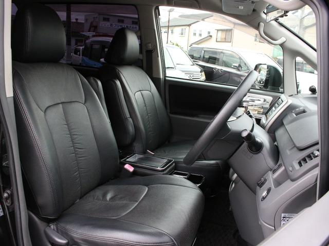 ヴォクシー Ｚ　両側パワースライドドア・ＴＥＩＮ車高調・ＬＥＤヘッドライト・メモリーナビ・フルセグ・バックカメラ・スマートキー・プッシュスタート・社外エアロ・マフラー・１８インチＡＷ・ウインカーミラー・オートエアコン（44枚目）