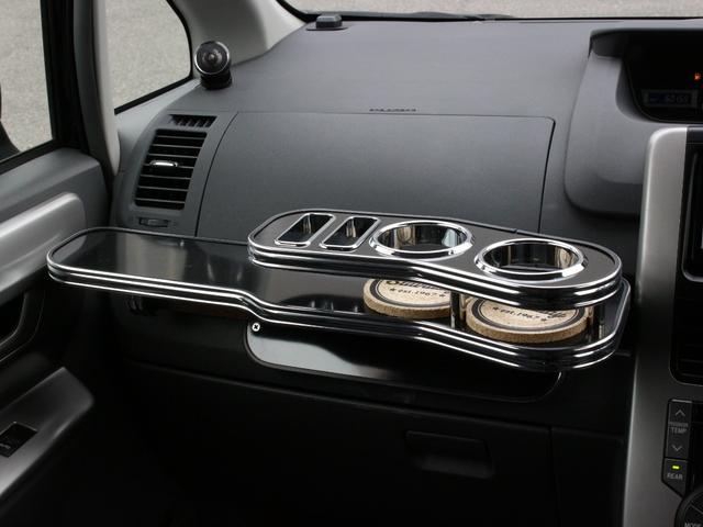 ヴォクシー Ｚ　両側パワースライドドア・ＴＥＩＮ車高調・ＬＥＤヘッドライト・メモリーナビ・フルセグ・バックカメラ・スマートキー・プッシュスタート・社外エアロ・マフラー・１８インチＡＷ・ウインカーミラー・オートエアコン（48枚目）