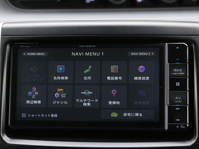 ヴォクシー Ｚ　両側パワースライドドア・ＴＥＩＮ車高調・ＬＥＤヘッドライト・メモリーナビ・フルセグ・バックカメラ・スマートキー・プッシュスタート・社外エアロ・マフラー・１８インチＡＷ・ウインカーミラー・オートエアコン（49枚目）