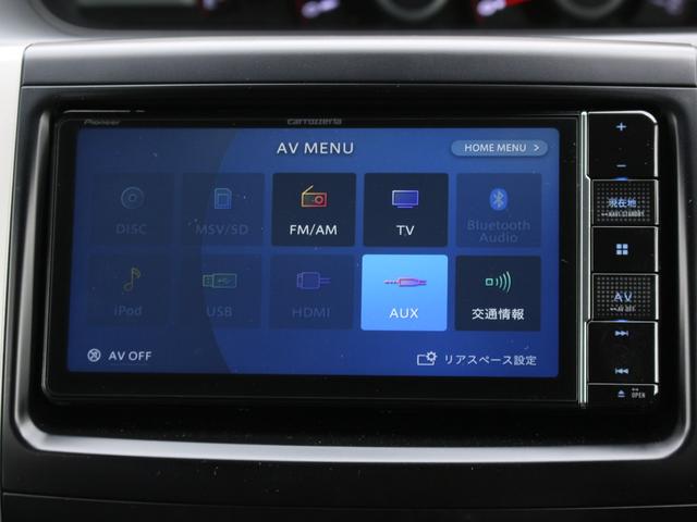 ヴォクシー Ｚ　両側パワースライドドア・ＴＥＩＮ車高調・ＬＥＤヘッドライト・メモリーナビ・フルセグ・バックカメラ・スマートキー・プッシュスタート・社外エアロ・マフラー・１８インチＡＷ・ウインカーミラー・オートエアコン（50枚目）