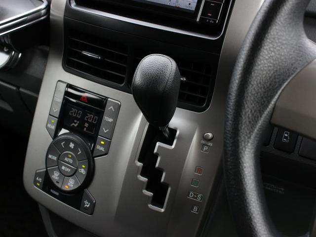 ヴォクシー Ｚ　両側パワースライドドア・ＴＥＩＮ車高調・ＬＥＤヘッドライト・メモリーナビ・フルセグ・バックカメラ・スマートキー・プッシュスタート・社外エアロ・マフラー・１８インチＡＷ・ウインカーミラー・オートエアコン（51枚目）