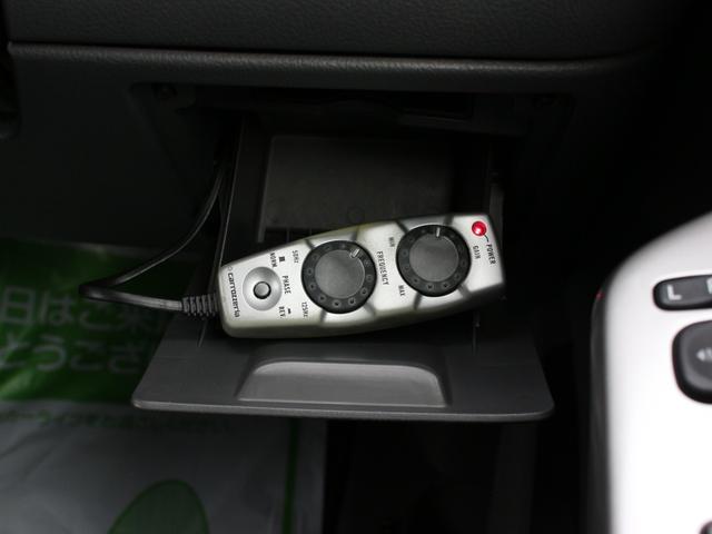 ヴォクシー Ｚ　両側パワースライドドア・ＴＥＩＮ車高調・ＬＥＤヘッドライト・メモリーナビ・フルセグ・バックカメラ・スマートキー・プッシュスタート・社外エアロ・マフラー・１８インチＡＷ・ウインカーミラー・オートエアコン（52枚目）