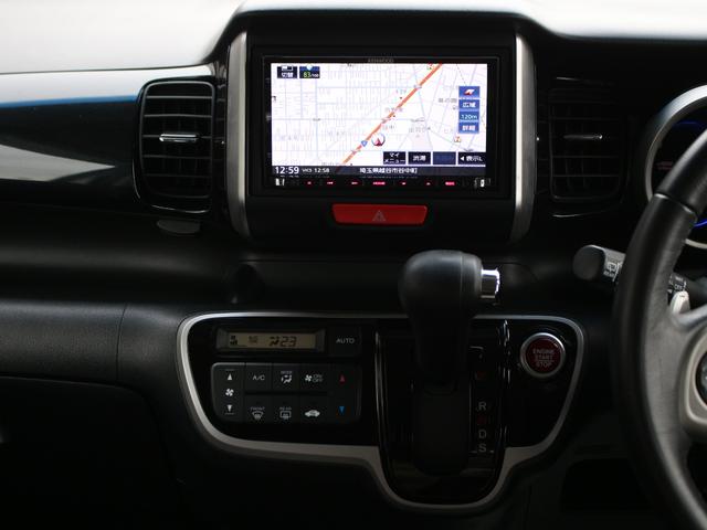 Ｎ－ＢＯＸカスタム Ｇ・ターボパッケージ　両側電動スライドドア・メモリーナビ・ＥＴＣ・フルセグ・バックカメラ・Ｂｌｕｅｔｏｏｔｈ接続・クルーズコントロール・ドライブレコーダー・スマートキー・ＨＩＤヘッドライト・フォグランプ・パドルシフト（40枚目）
