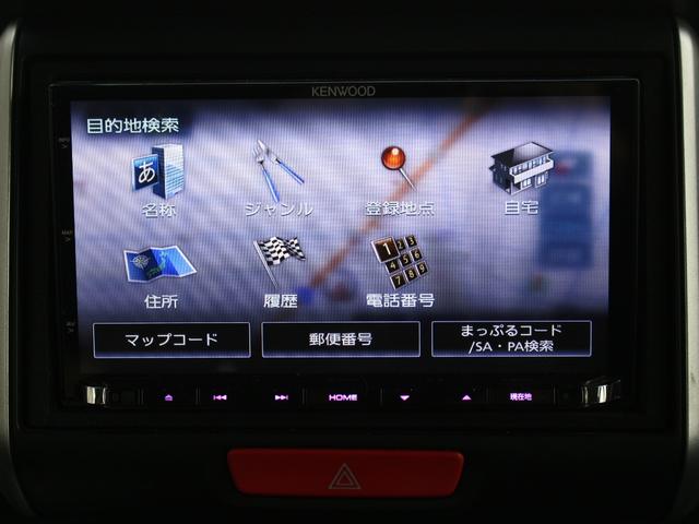 Ｎ－ＢＯＸカスタム Ｇ・ターボパッケージ　両側電動スライドドア・メモリーナビ・ＥＴＣ・フルセグ・バックカメラ・Ｂｌｕｅｔｏｏｔｈ接続・クルーズコントロール・ドライブレコーダー・スマートキー・ＨＩＤヘッドライト・フォグランプ・パドルシフト（41枚目）