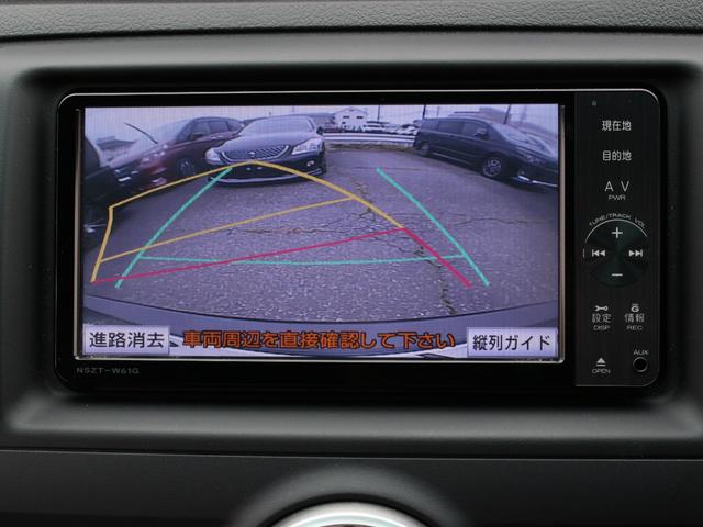 マークX 250G Sパッケージリラックスセレクション 電動暖黒革シート・SDナビ・フルセグ・バックカメラ・ETC・Bluetooth接続・ドライブレコーダー・スマートキー・プッシュスタート・HIDヘッドライト・フォグランプ・パドルシフト・ウインカーミラー(5枚目)