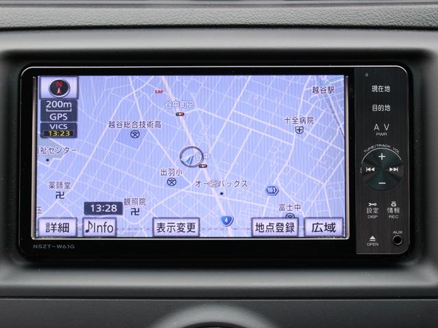 マークX 250G Sパッケージリラックスセレクション 電動暖黒革シート・SDナビ・フルセグ・バックカメラ・ETC・Bluetooth接続・ドライブレコーダー・スマートキー・プッシュスタート・HIDヘッドライト・フォグランプ・パドルシフト・ウインカーミラー(14枚目)