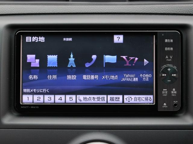 マークX 250G Sパッケージリラックスセレクション 電動暖黒革シート・SDナビ・フルセグ・バックカメラ・ETC・Bluetooth接続・ドライブレコーダー・スマートキー・プッシュスタート・HIDヘッドライト・フォグランプ・パドルシフト・ウインカーミラー(43枚目)