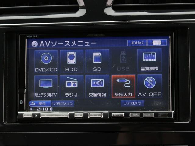 セレナ ハイウェイスター　両側電動スライドドア・ＨＤＤナビ・フルセグ・バックカメラ・クルーズコントロール・ＥＴＣ・ドライブレコーダー・インテリキー・プッシュスタート・フォグランプ・社外１７インチＡＷ・ウインカーミラー・Ａ／ＡＣ（47枚目）