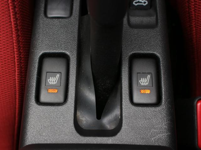 シートヒーターを装備しておりますので冬場でも冷たい思いをしません★暖房より早く温まるので快適です♪