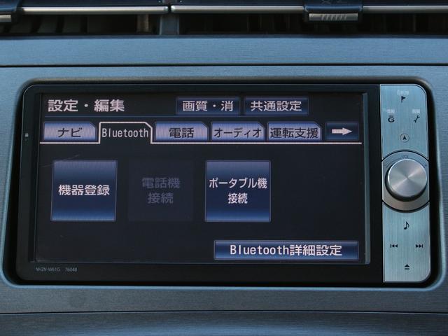 プリウス Ｓ　後期型・ＨＤＤナビ・フルセグ・バックカメラ・Ｂｌｕｅｔｏｏｔｈ接続・ＥＴＣ・ドライブレコーダー・スマートキー・プッシュスタート・ＨＩＤヘッドライト・フォグランプ・レオニス１７インチＡＷ・レーダー探知機（43枚目）