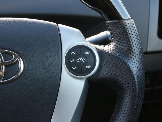 プリウス Ｓ　後期型・ＨＤＤナビ・フルセグ・バックカメラ・Ｂｌｕｅｔｏｏｔｈ接続・ＥＴＣ・ドライブレコーダー・スマートキー・プッシュスタート・ＨＩＤヘッドライト・フォグランプ・レオニス１７インチＡＷ・レーダー探知機（48枚目）