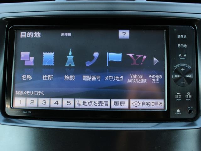 プリウスアルファ Ｓ　社外エアロ・メモリーナビ・バックカメラ・フルセグ・Ｂｌｕｅｔｏｏｔｈ接続・スマートキー・プッシュスタート・ＥＴＣ・社外１８インチＡＷ・フォグランプ・ウインカーミラー・オートエアコン・ドアバイザー（43枚目）