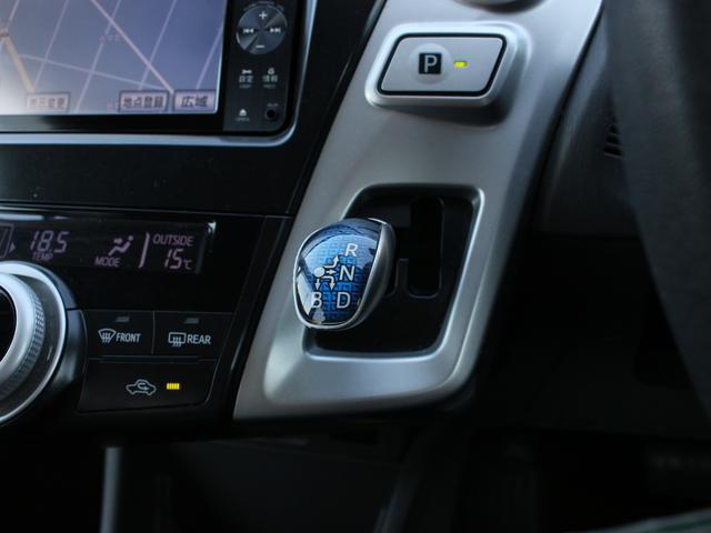 プリウスアルファ Ｓ　社外エアロ・メモリーナビ・バックカメラ・フルセグ・Ｂｌｕｅｔｏｏｔｈ接続・スマートキー・プッシュスタート・ＥＴＣ・社外１８インチＡＷ・フォグランプ・ウインカーミラー・オートエアコン・ドアバイザー（45枚目）