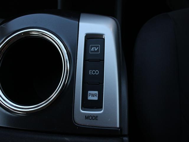 プリウスアルファ Ｓ　社外エアロ・メモリーナビ・バックカメラ・フルセグ・Ｂｌｕｅｔｏｏｔｈ接続・スマートキー・プッシュスタート・ＥＴＣ・社外１８インチＡＷ・フォグランプ・ウインカーミラー・オートエアコン・ドアバイザー（46枚目）