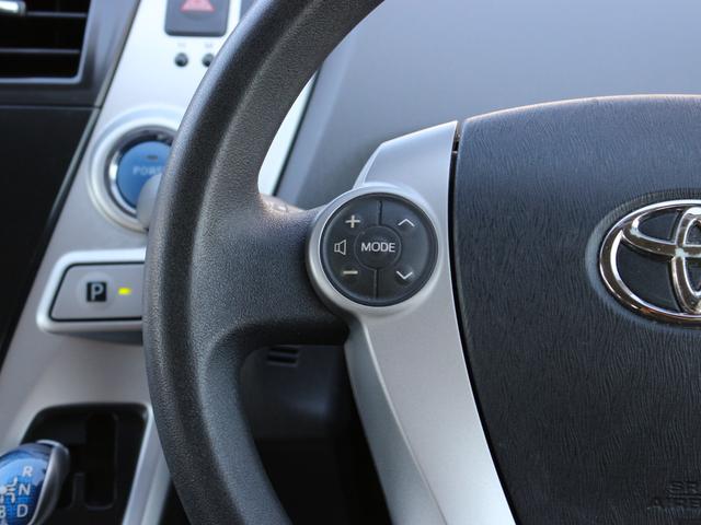 プリウスアルファ Ｓ　社外エアロ・メモリーナビ・バックカメラ・フルセグ・Ｂｌｕｅｔｏｏｔｈ接続・スマートキー・プッシュスタート・ＥＴＣ・社外１８インチＡＷ・フォグランプ・ウインカーミラー・オートエアコン・ドアバイザー（47枚目）