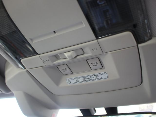 レガシィB4 2.5GTアイサイト 暖電動本革シート・HDDナビ・バックカメラ・フルセグ・Bluetooth接続・ETC・アダプティブクルーズコントロール・スマートキー・プッシュスタート・HIDヘッドライト・純正17AW・パドルシフト(4枚目)