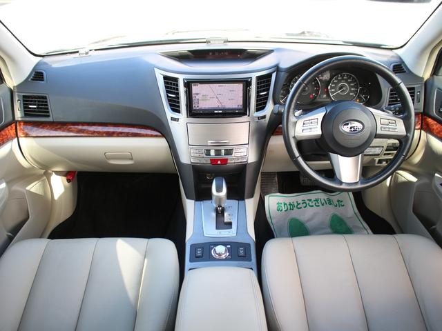 レガシィB4 2.5GTアイサイト 暖電動本革シート・HDDナビ・バックカメラ・フルセグ・Bluetooth接続・ETC・アダプティブクルーズコントロール・スマートキー・プッシュスタート・HIDヘッドライト・純正17AW・パドルシフト(5枚目)