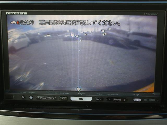 レガシィB4 2.5GTアイサイト 暖電動本革シート・HDDナビ・バックカメラ・フルセグ・Bluetooth接続・ETC・アダプティブクルーズコントロール・スマートキー・プッシュスタート・HIDヘッドライト・純正17AW・パドルシフト(15枚目)