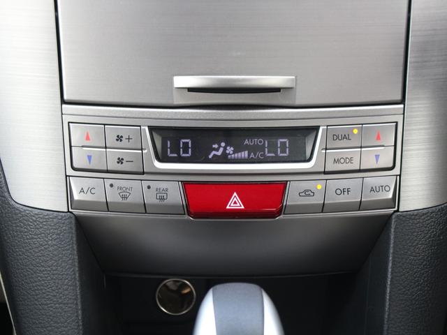 レガシィB4 2.5GTアイサイト 暖電動本革シート・HDDナビ・バックカメラ・フルセグ・Bluetooth接続・ETC・アダプティブクルーズコントロール・スマートキー・プッシュスタート・HIDヘッドライト・純正17AW・パドルシフト(16枚目)