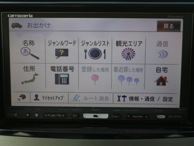 レガシィB4 2.5GTアイサイト 暖電動本革シート・HDDナビ・バックカメラ・フルセグ・Bluetooth接続・ETC・アダプティブクルーズコントロール・スマートキー・プッシュスタート・HIDヘッドライト・純正17AW・パドルシフト(46枚目)