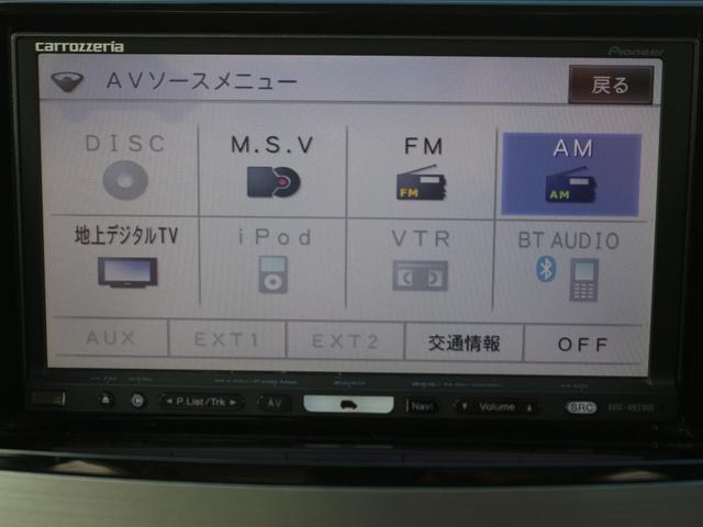 レガシィB4 2.5GTアイサイト 暖電動本革シート・HDDナビ・バックカメラ・フルセグ・Bluetooth接続・ETC・アダプティブクルーズコントロール・スマートキー・プッシュスタート・HIDヘッドライト・純正17AW・パドルシフト(47枚目)