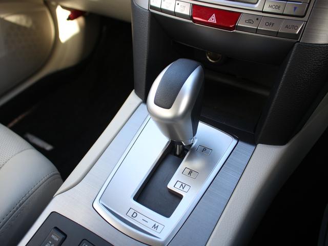 レガシィB4 2.5GTアイサイト 暖電動本革シート・HDDナビ・バックカメラ・フルセグ・Bluetooth接続・ETC・アダプティブクルーズコントロール・スマートキー・プッシュスタート・HIDヘッドライト・純正17AW・パドルシフト(48枚目)