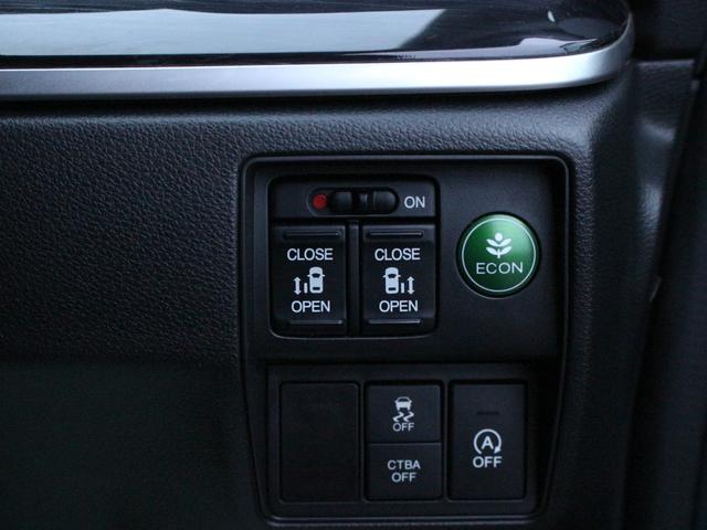 オデッセイ アブソルート 両側電動スライドドア・純正ナビ・フルセグ・バックカメラ・Bluetooth接続・クルーズコントロール・ETC・ハーフレザーシート・スマートキー・プッシュスタート・LEDヘッドライト・ドライブレコーダー(4枚目)