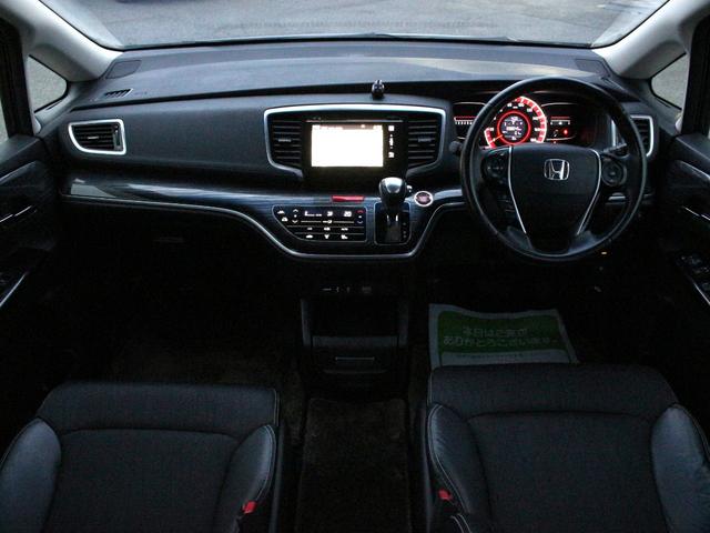 オデッセイ アブソルート 両側電動スライドドア・純正ナビ・フルセグ・バックカメラ・Bluetooth接続・クルーズコントロール・ETC・ハーフレザーシート・スマートキー・プッシュスタート・LEDヘッドライト・ドライブレコーダー(5枚目)