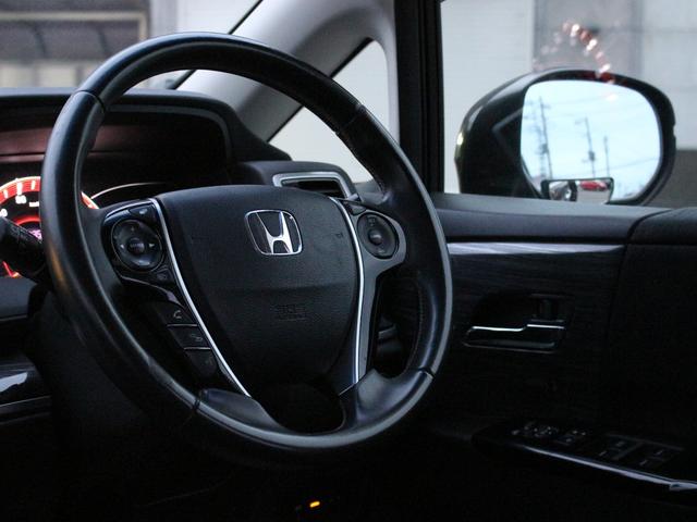 オデッセイ アブソルート 両側電動スライドドア・純正ナビ・フルセグ・バックカメラ・Bluetooth接続・クルーズコントロール・ETC・ハーフレザーシート・スマートキー・プッシュスタート・LEDヘッドライト・ドライブレコーダー(15枚目)