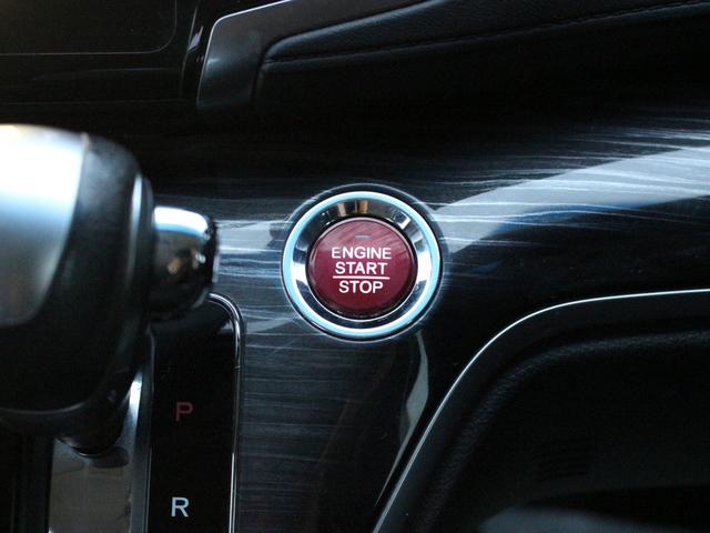 オデッセイ アブソルート 両側電動スライドドア・純正ナビ・フルセグ・バックカメラ・Bluetooth接続・クルーズコントロール・ETC・ハーフレザーシート・スマートキー・プッシュスタート・LEDヘッドライト・ドライブレコーダー(18枚目)