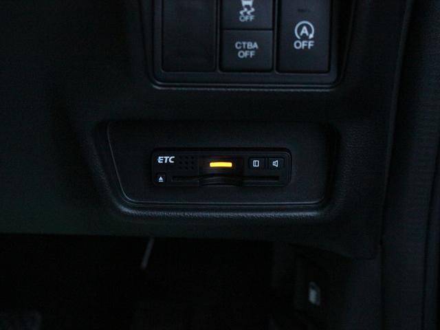 オデッセイ アブソルート 両側電動スライドドア・純正ナビ・フルセグ・バックカメラ・Bluetooth接続・クルーズコントロール・ETC・ハーフレザーシート・スマートキー・プッシュスタート・LEDヘッドライト・ドライブレコーダー(20枚目)