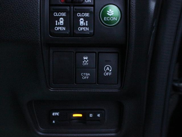 オデッセイ アブソルート 両側電動スライドドア・純正ナビ・フルセグ・バックカメラ・Bluetooth接続・クルーズコントロール・ETC・ハーフレザーシート・スマートキー・プッシュスタート・LEDヘッドライト・ドライブレコーダー(21枚目)