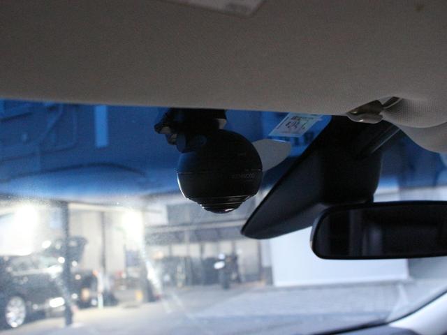 オデッセイ アブソルート 両側電動スライドドア・純正ナビ・フルセグ・バックカメラ・Bluetooth接続・クルーズコントロール・ETC・ハーフレザーシート・スマートキー・プッシュスタート・LEDヘッドライト・ドライブレコーダー(22枚目)