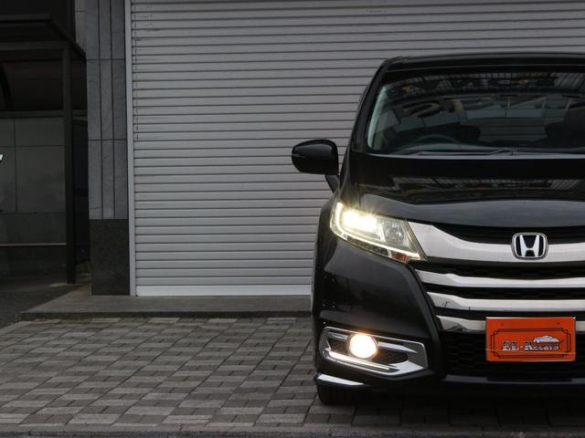 オデッセイ アブソルート 両側電動スライドドア・純正ナビ・フルセグ・バックカメラ・Bluetooth接続・クルーズコントロール・ETC・ハーフレザーシート・スマートキー・プッシュスタート・LEDヘッドライト・ドライブレコーダー(23枚目)