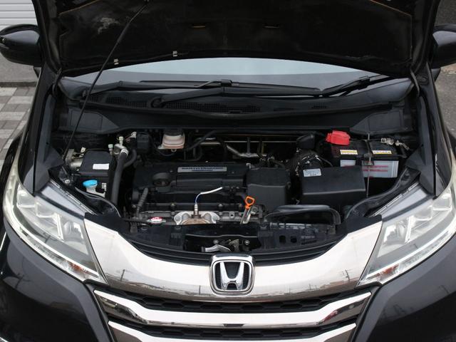 オデッセイ アブソルート 両側電動スライドドア・純正ナビ・フルセグ・バックカメラ・Bluetooth接続・クルーズコントロール・ETC・ハーフレザーシート・スマートキー・プッシュスタート・LEDヘッドライト・ドライブレコーダー(30枚目)